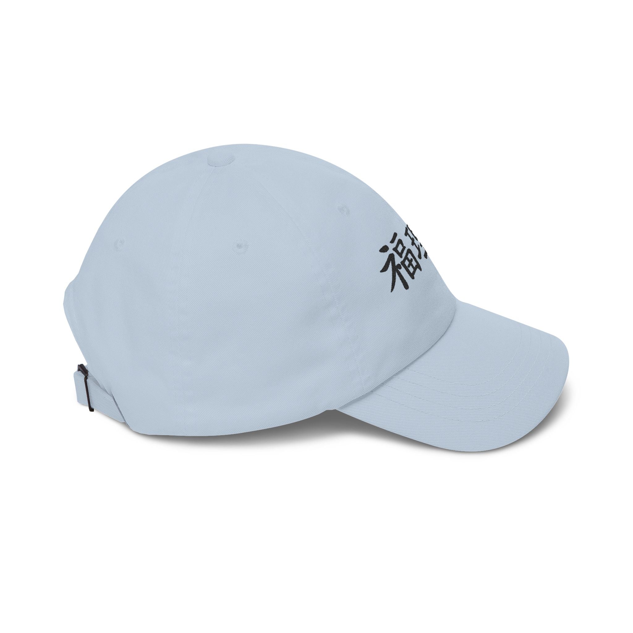 Vestments 爸爸 Cap —  福理师 · Limited Edition