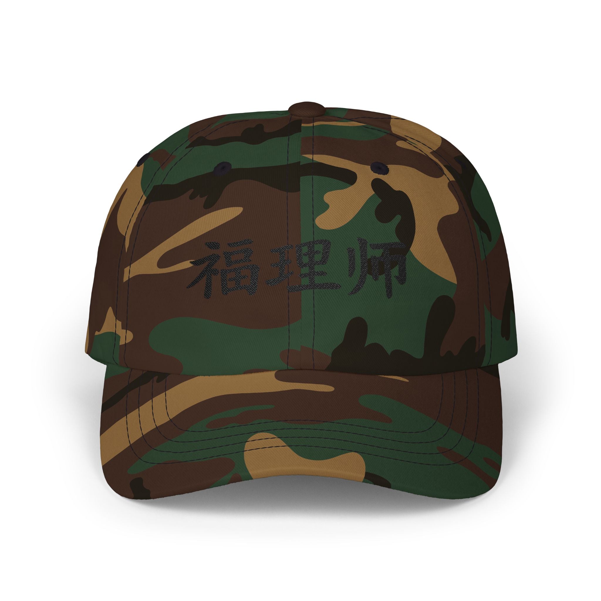 Vestments 爸爸 Cap —  福理师 · Limited Edition